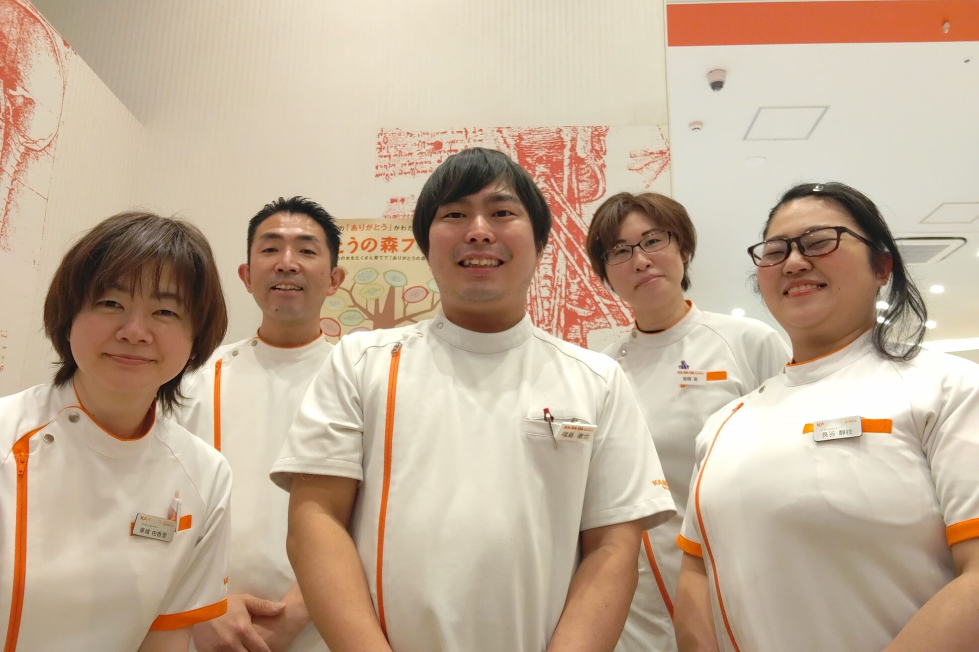 カラダファクトリー ショッピングプラザ鎌ヶ谷店1