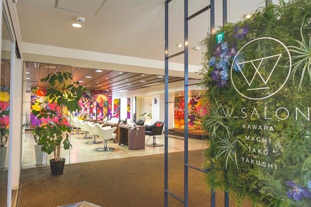 ダブル アンダーバー サロン(W_SALON)2