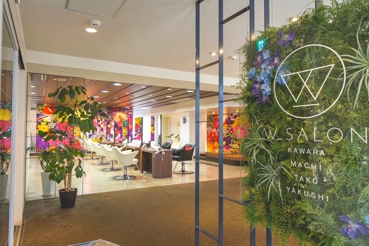 ダブル アンダーバー サロン(W_SALON)2