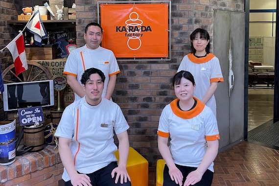 カラダファクトリー みなとみらい東急スクエア店