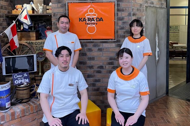 カラダファクトリー みなとみらい東急スクエア店1