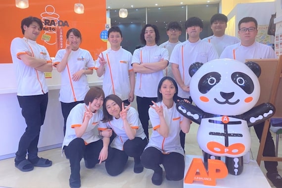 カラダファクトリー 西新井店