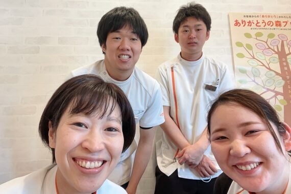 カラダファクトリー 相鉄ライフやよい台店