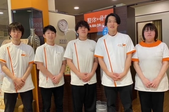 カラダファクトリー ドン・キホーテ川越東口店