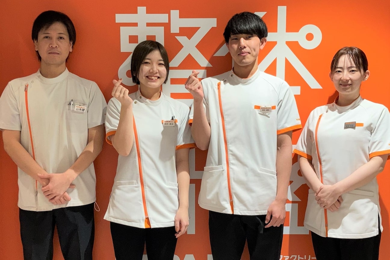 カラダファクトリー(株式会社 ファクトリージャパングループ)画像2