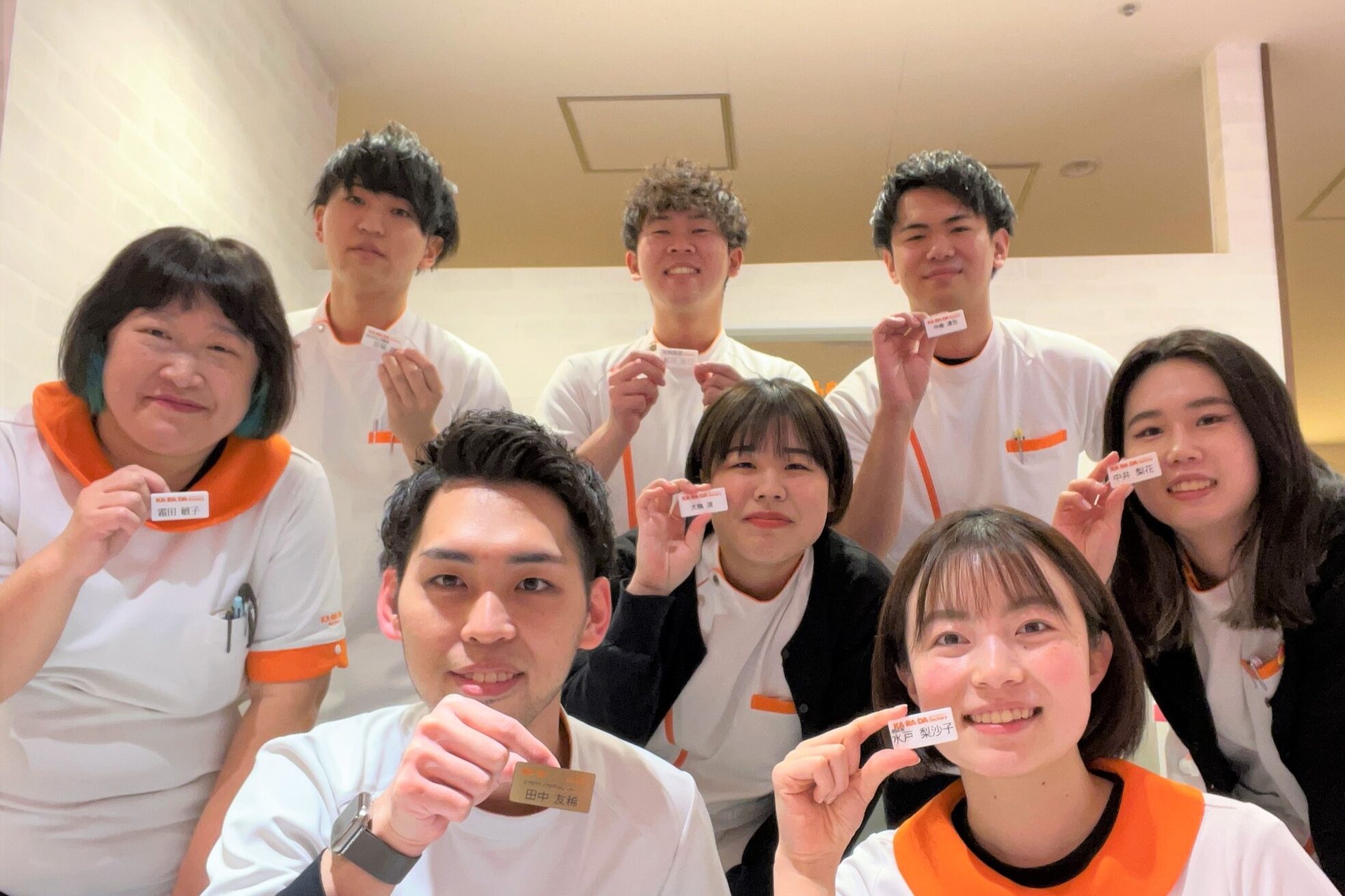 カラダファクトリー 上野マルイ店1