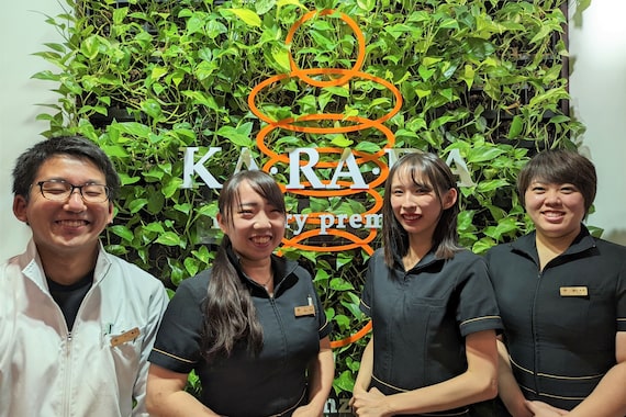 カラダプレミアム 銀座