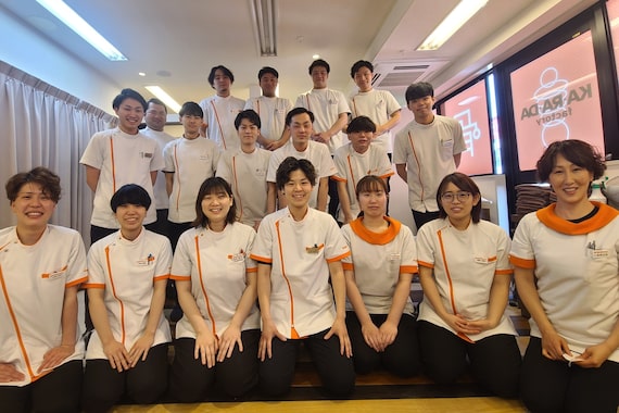 カラダファクトリー 上大岡西店