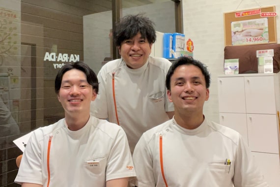 カラダファクトリー 大手町プレイス店