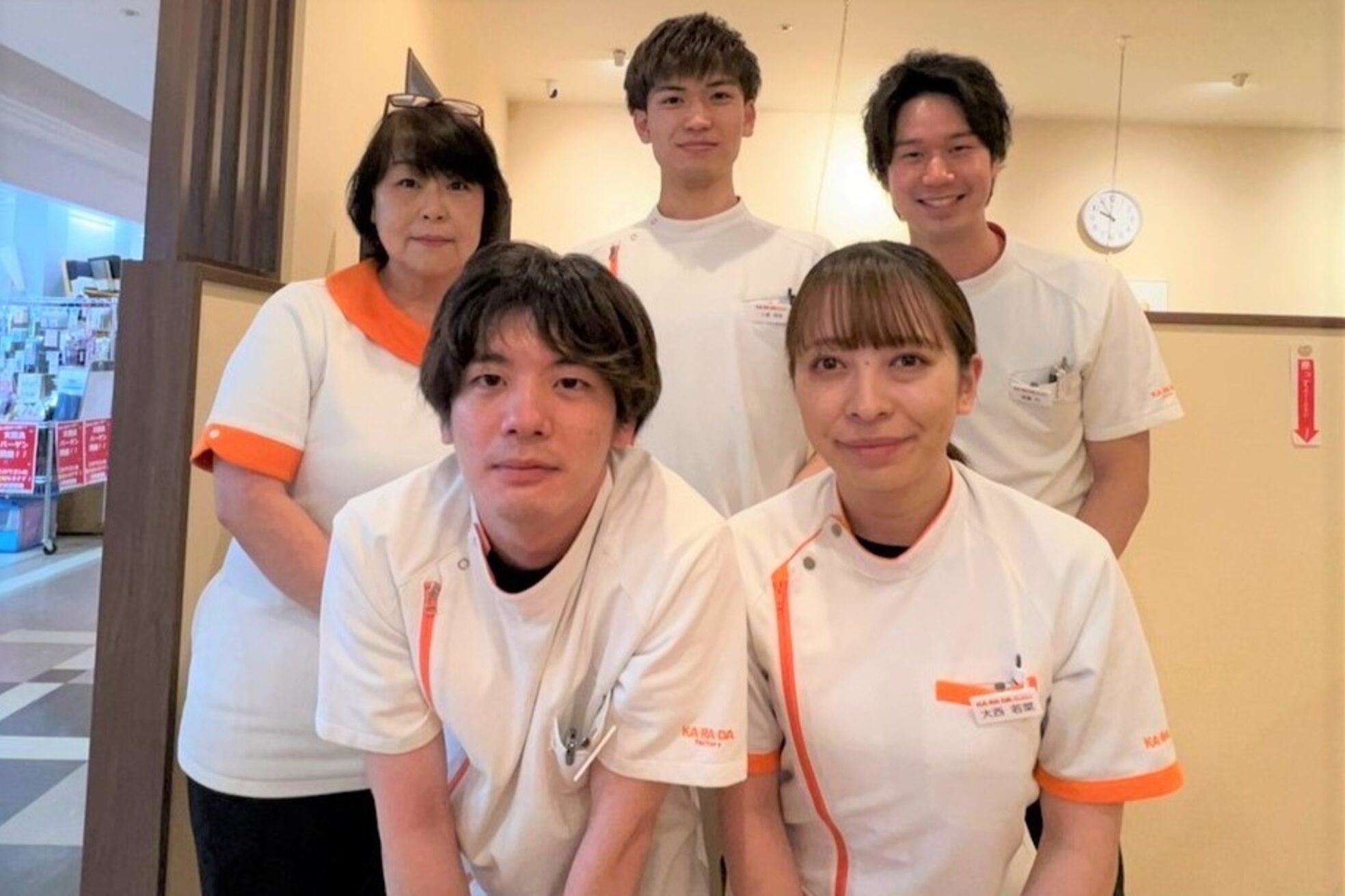 カラダファクトリー ラソラ川西店1