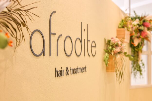 アフロディーテ　天王寺店(afrodite)3
