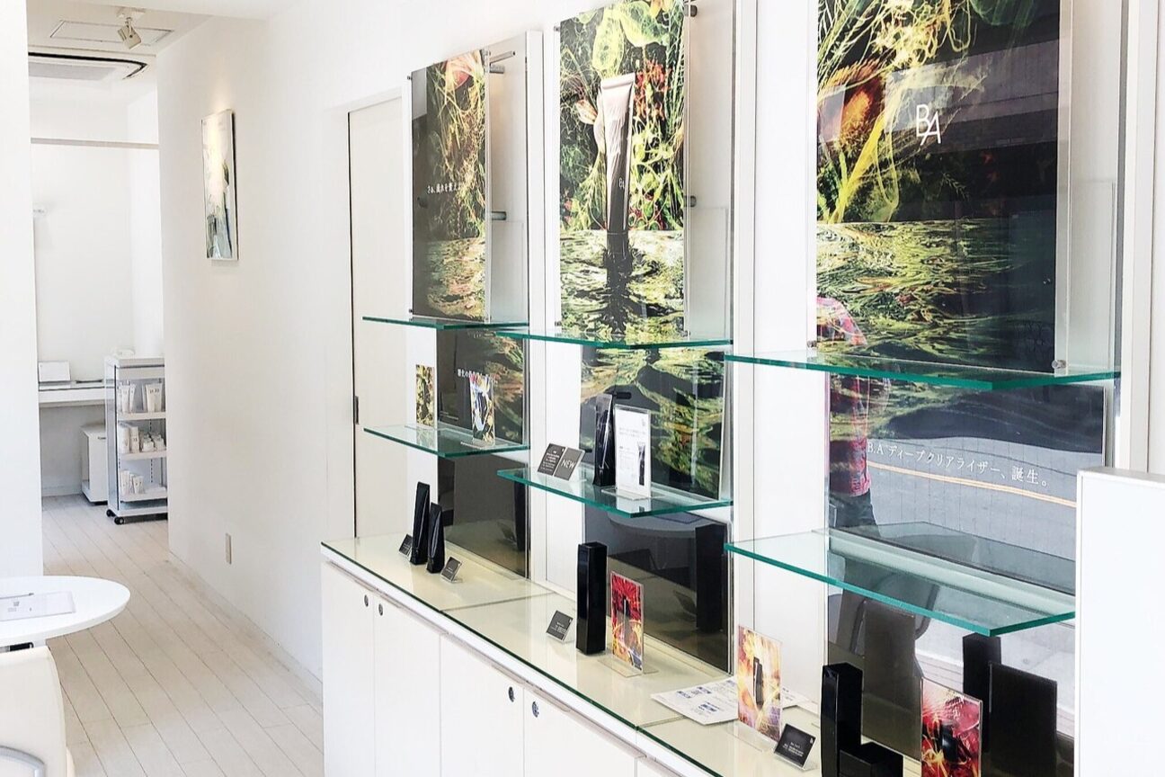 ポーラ（ＰＯＬＡ　ＴＨＥ　ＢＥＡＵＴＹ）画像1