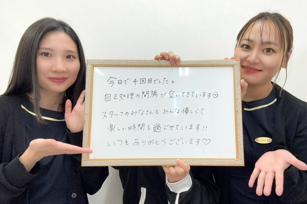 パールプラス 桑名店(Pearl plus)19