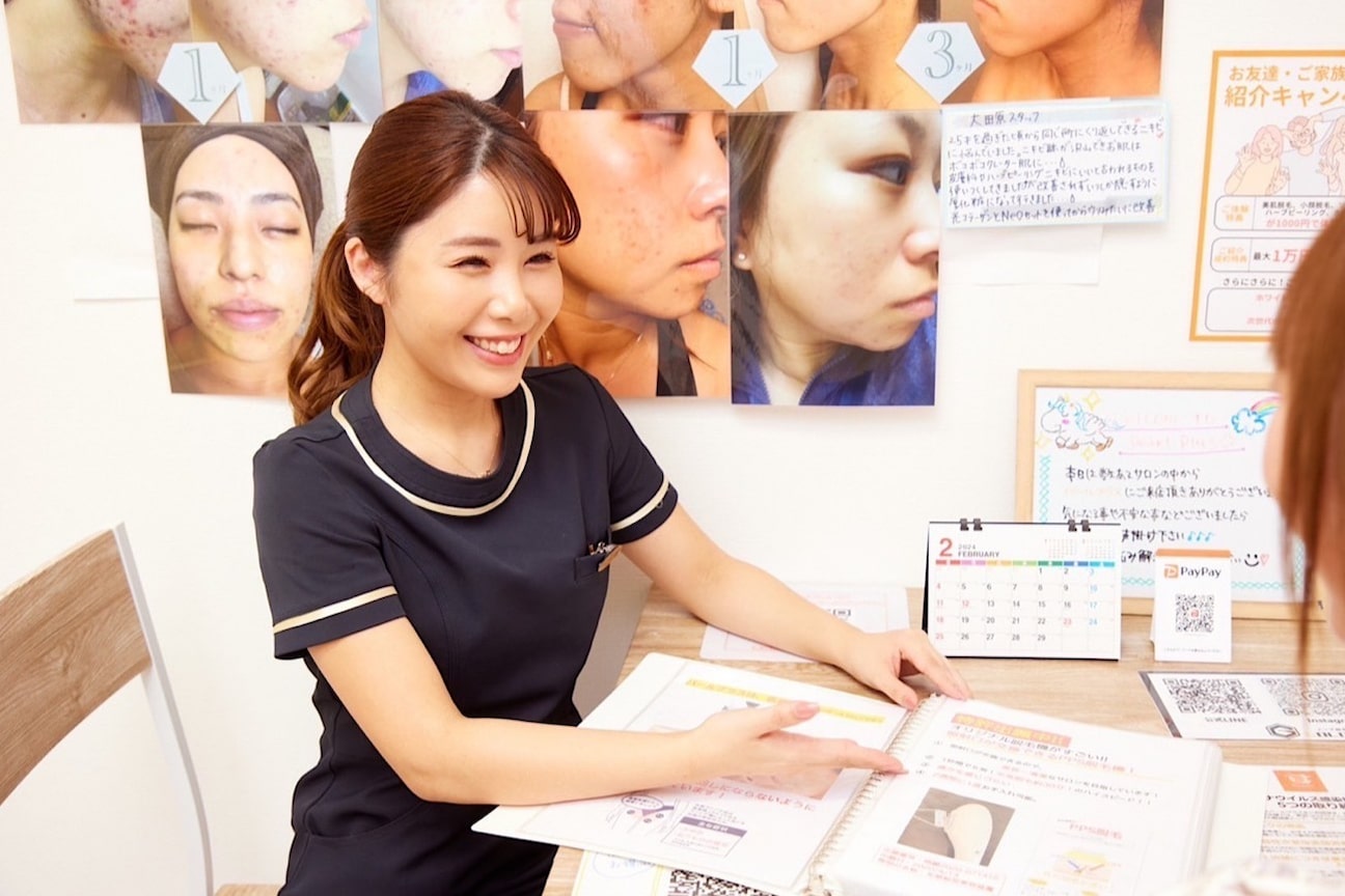 店舗の雰囲気外観用画像3