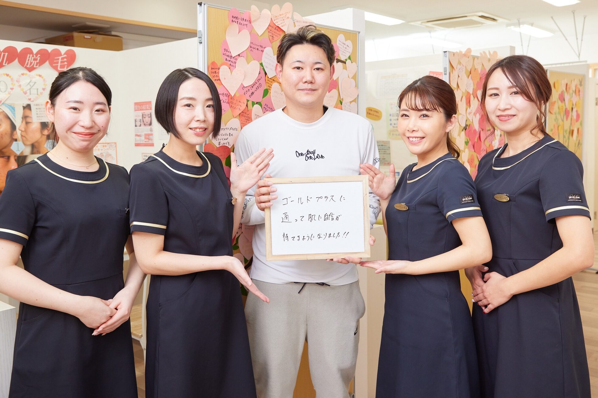 パールプラス 大垣店(Pearl plus)16