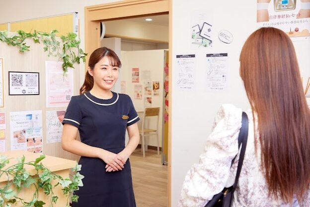 ゴールドプラス 三田西山店(GOLD PLUS)3