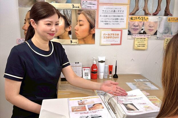 パールプラス 桑名店(Pearl plus)8