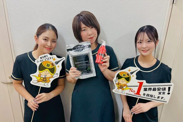 パールプラス 桑名店(Pearl plus)20