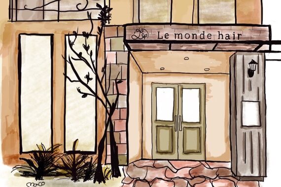 ル モンド ヘアー(Le monde hair)