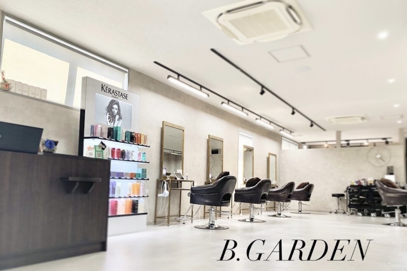 ビーガーデン(B.GARDEN)2