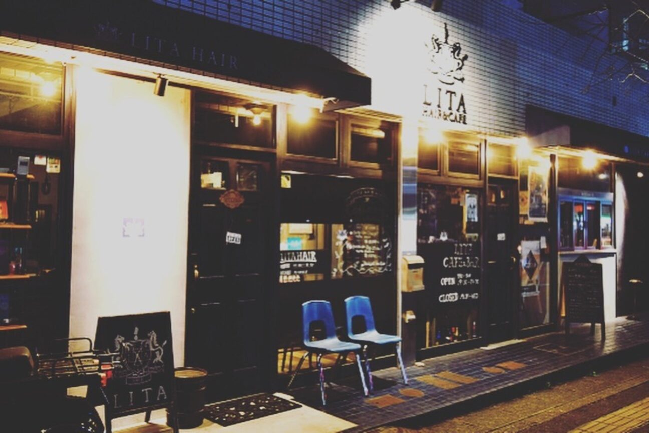 店舗の雰囲気外観用画像2
