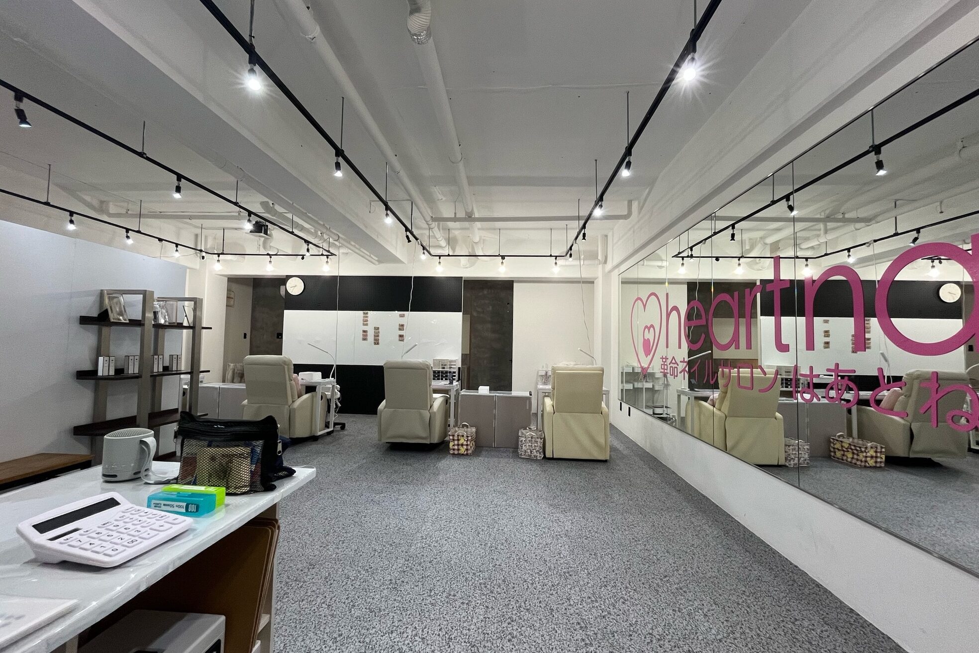はあとねいる 泡瀬店2