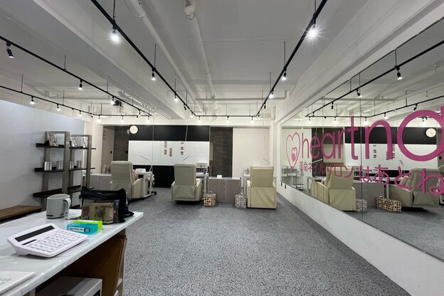 はあとねいる 泡瀬店2