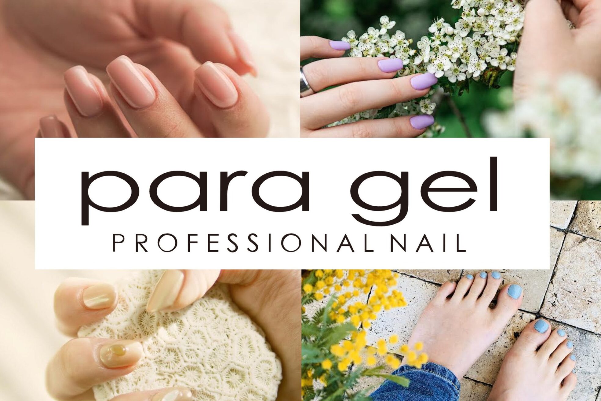 ワールド ビューティ ヴィヴァルト 宝塚店(WORLD BEAUTY VIVALTO)21