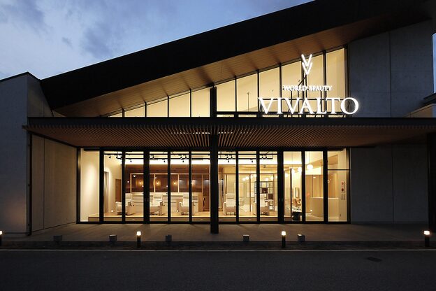 ワールドビューティビバルト 宝塚店(WORLD BEAUTY VIVALTO)9