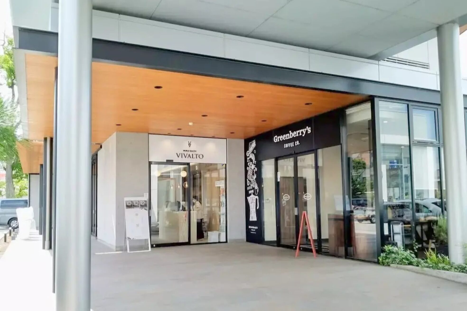 ワールド ビューティ ヴィヴァルト 宝塚店(WORLD BEAUTY VIVALTO)15