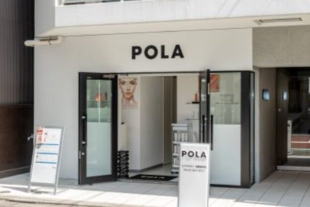 ポーラ エステサロン 湯島駅前店(POLA)2