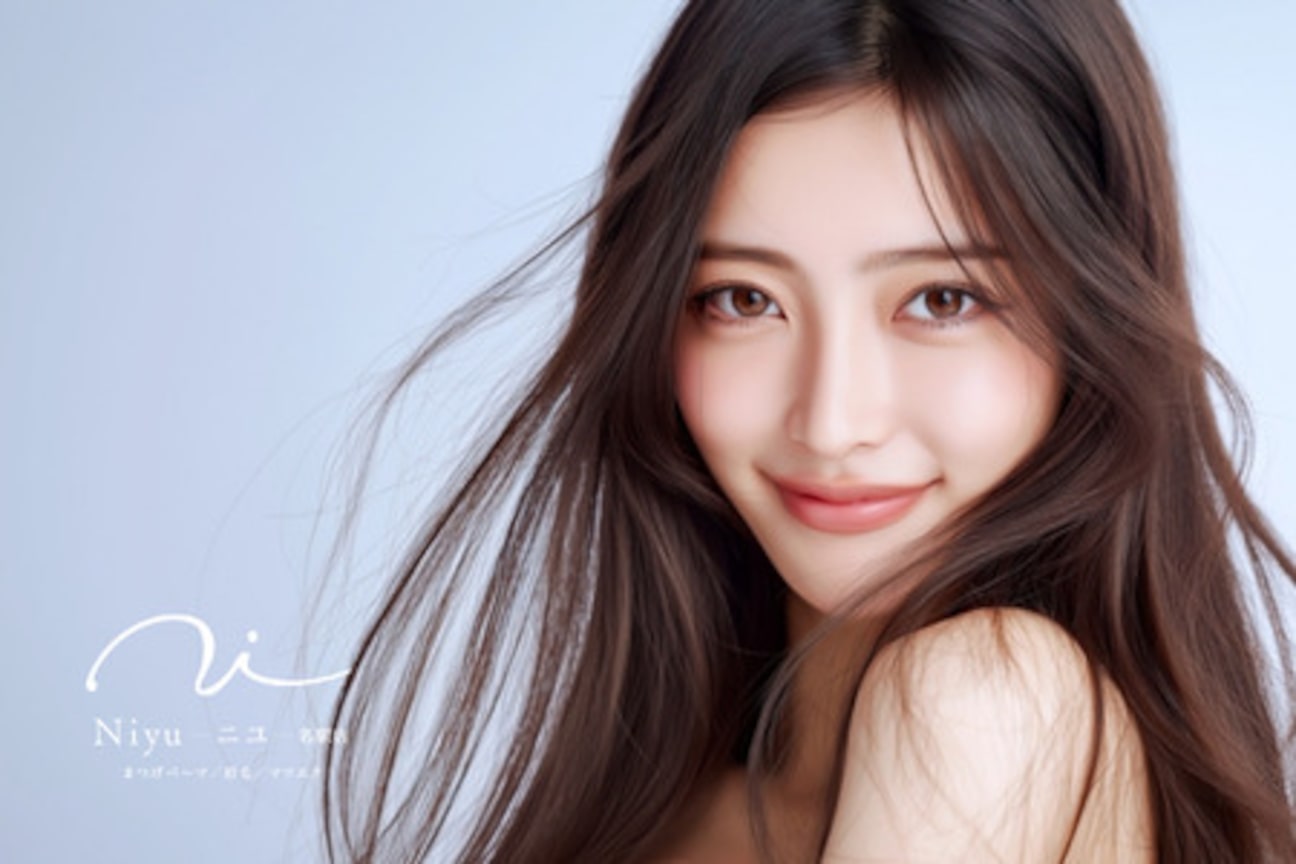 Niyu - ニユ- まつげパーマ/眉毛/マツエク(有限会社 パージ)画像1