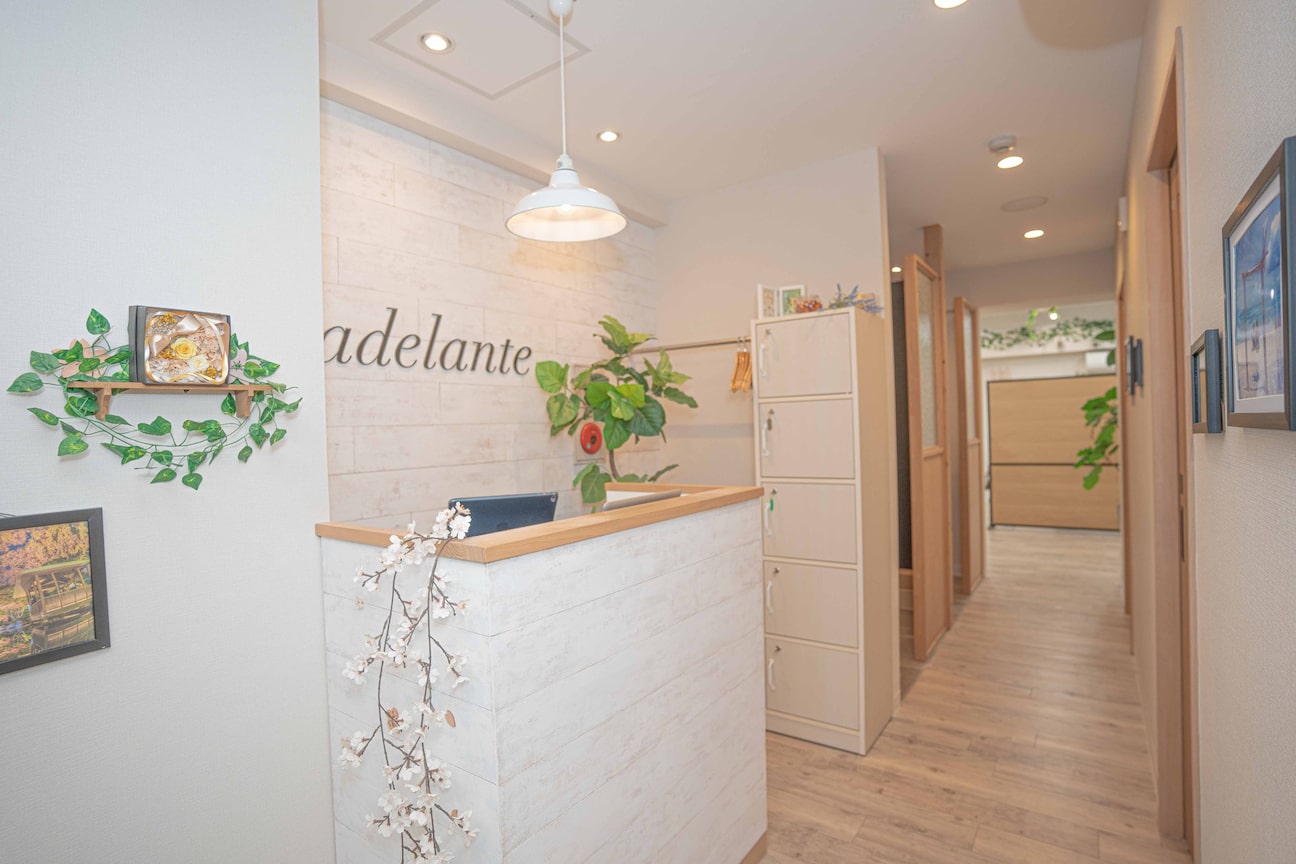 adelante(adelante)画像1