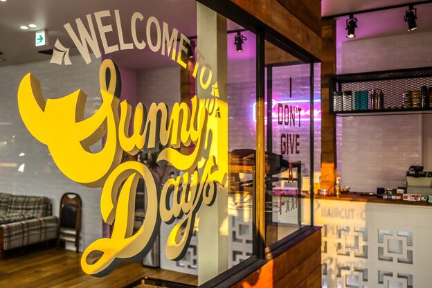 サンディーズ(Sandees)3