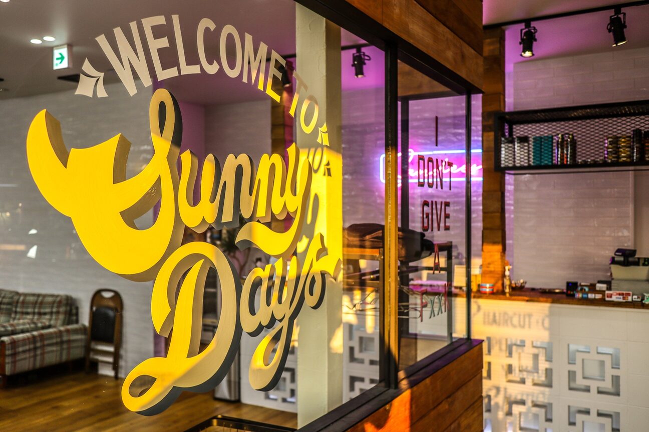 サンディーズ(Sandees)3