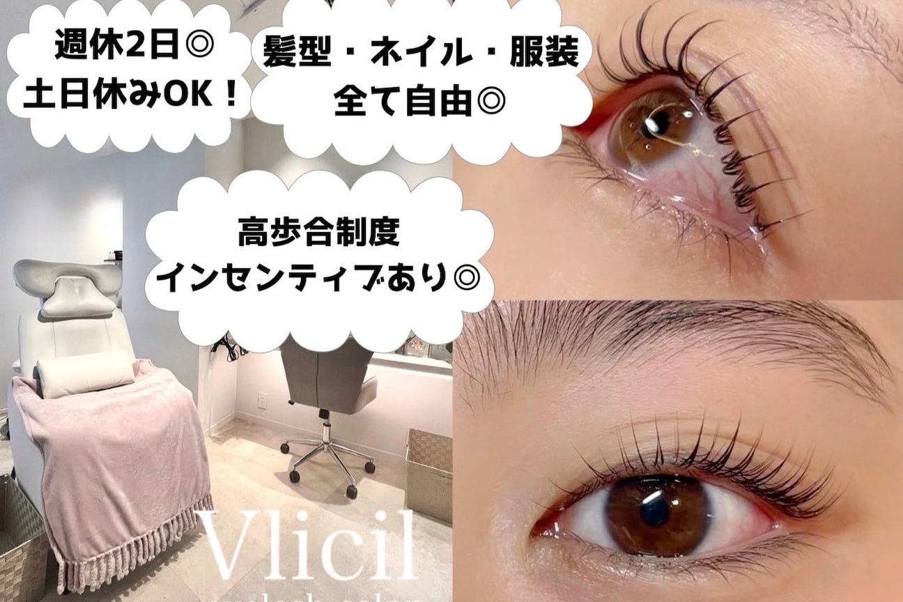 株式会社 山田建設画像1