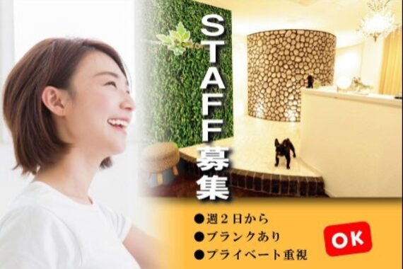 リラクゼーションサロン トトラ(totora)