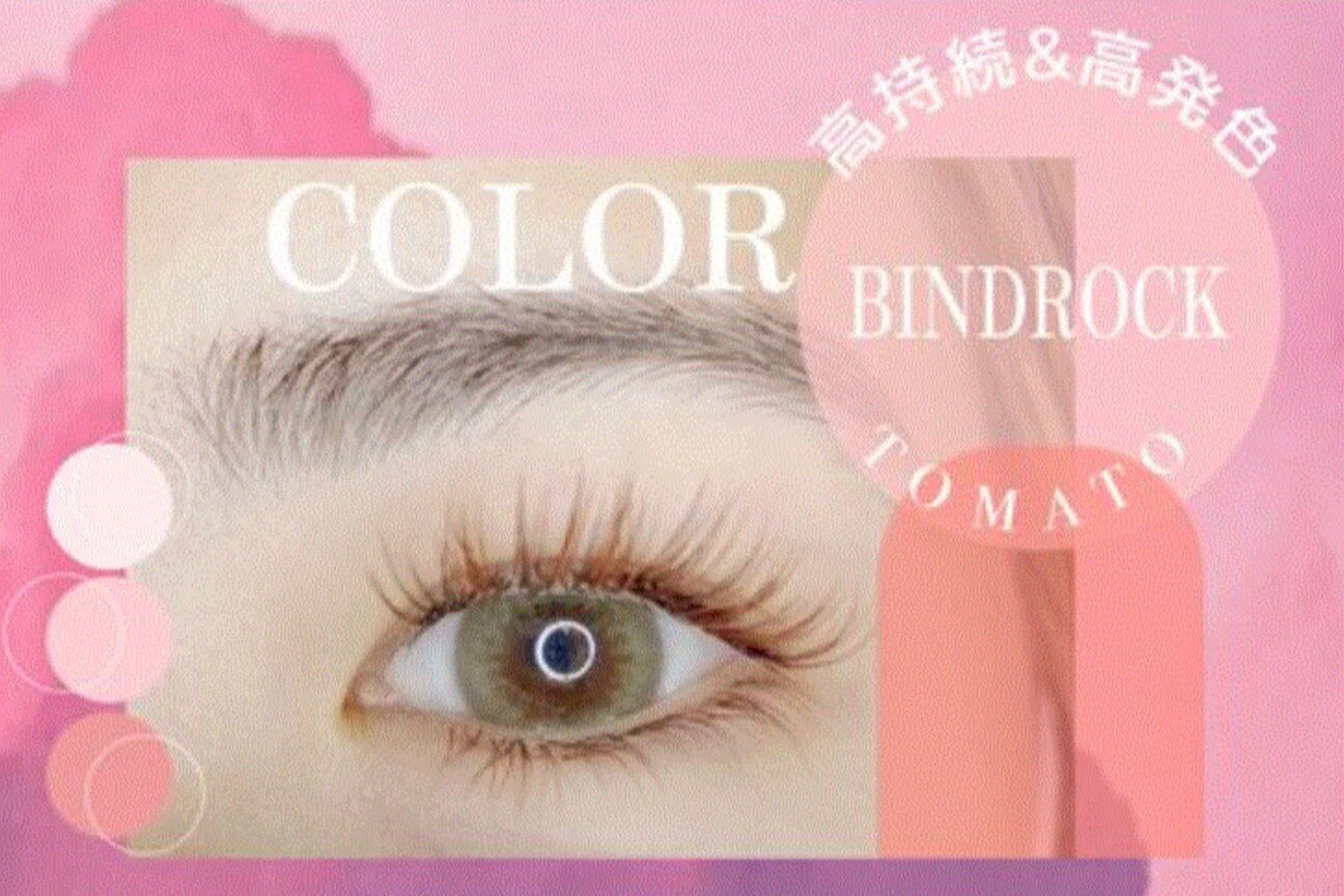 エクステンショントマト 梅田店(Extention TOMATO)4