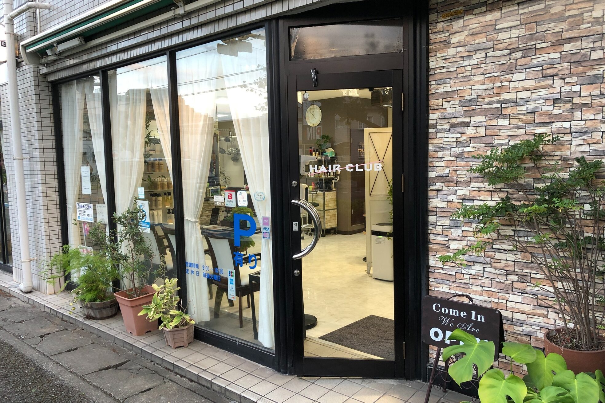 ヘアークラブ(HAIR CLUB)3