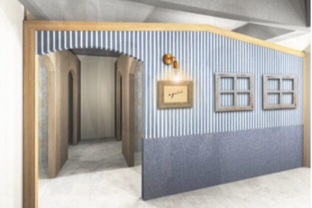 エル トウキョウキャンディ(L tokyo CANDY)2