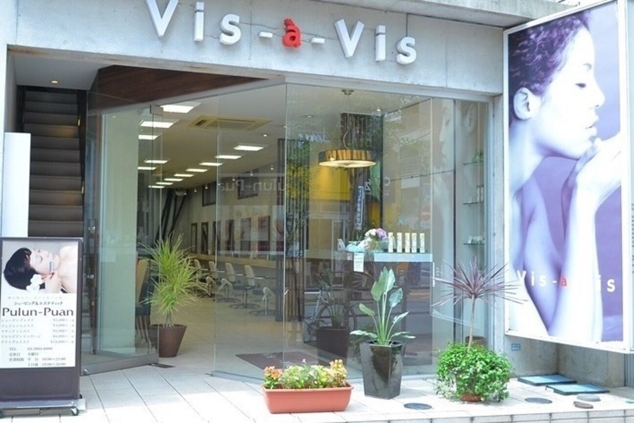 ヴィザヴィ 板橋店(vis a vis)2