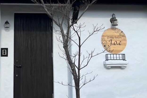 ジェイオオイイ 陶栄店(J.o.e)1