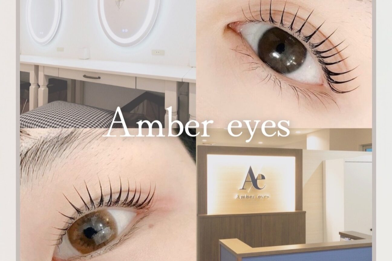 Amber eyes 池田本店（株式会社　ＡＰＳＩＤＥ）画像1
