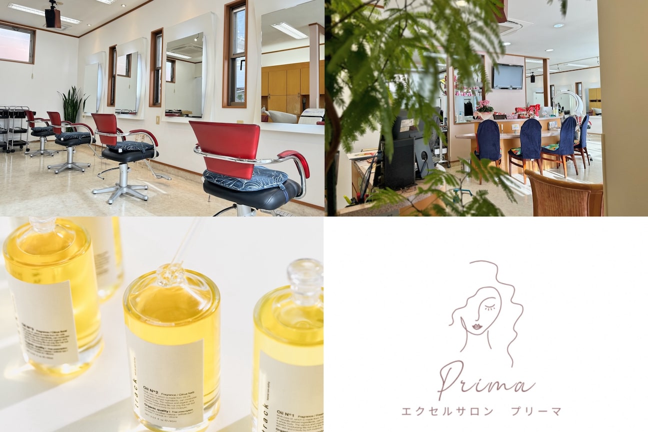 有限会社　菅野画像1