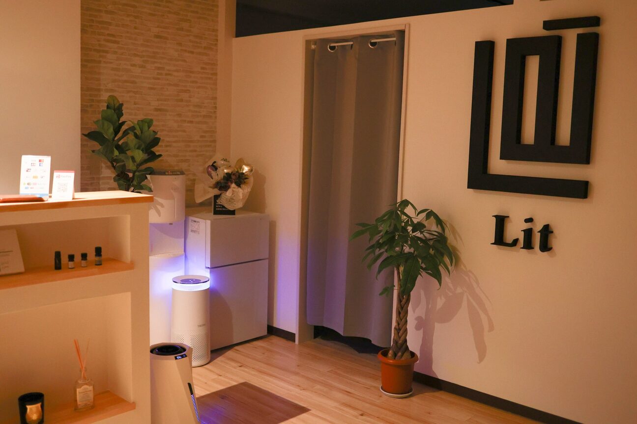 リット 広島並木通り(Lit)2