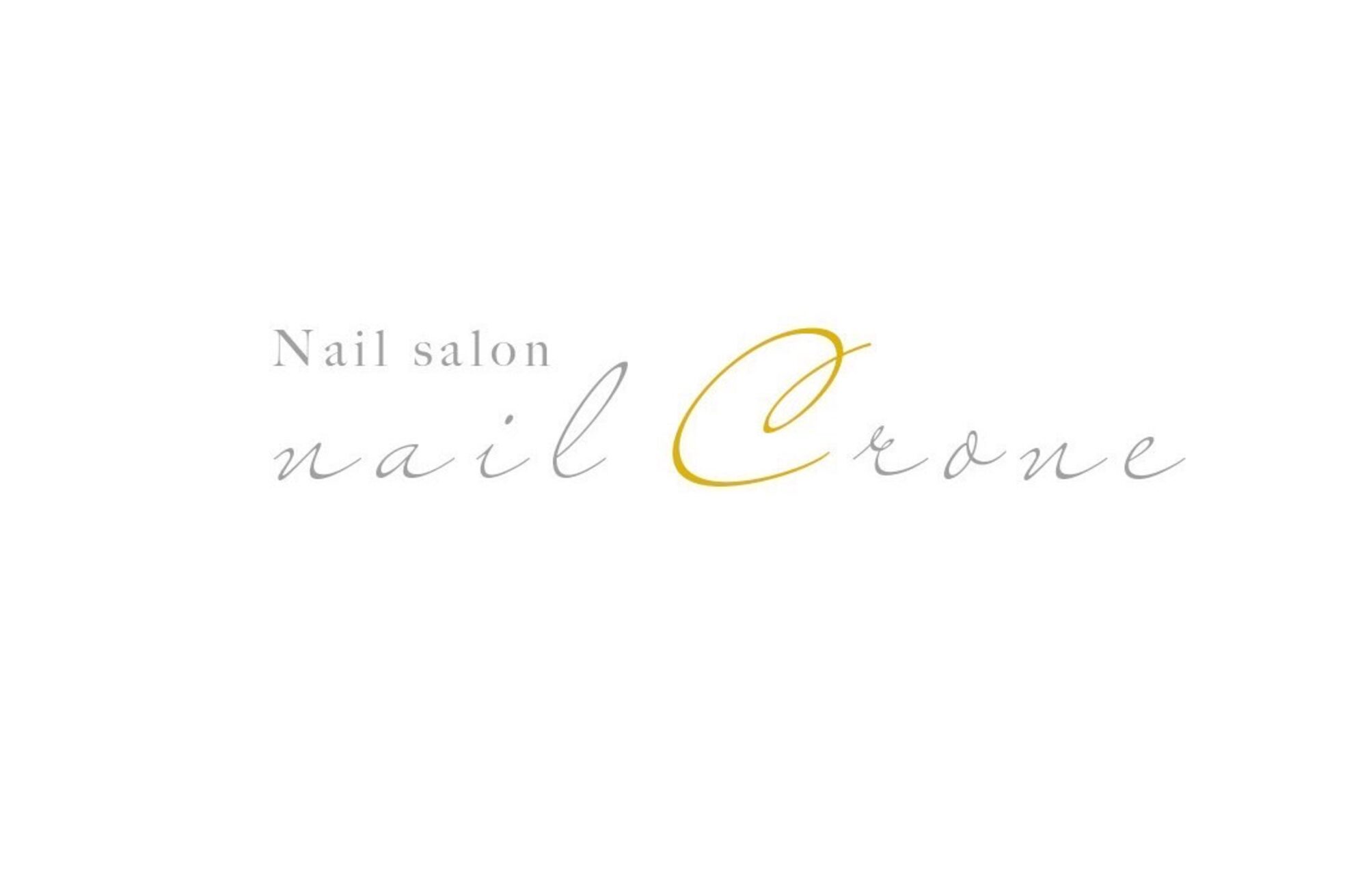 ネイルクローネ(nail crone)2