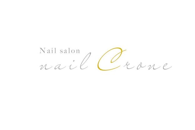 ネイルクローネ(nail crone)2
