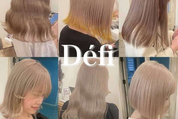 ディフィー 梅田(Defi)6