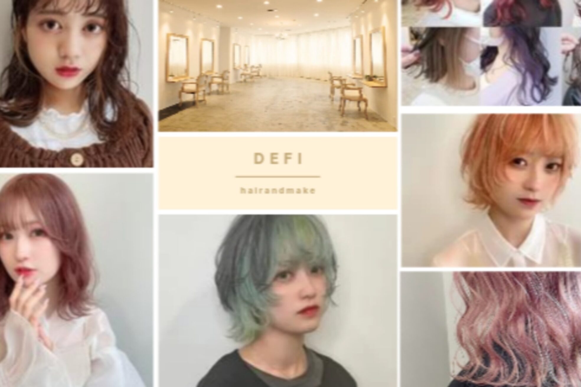 ディフィー 梅田(Defi)7
