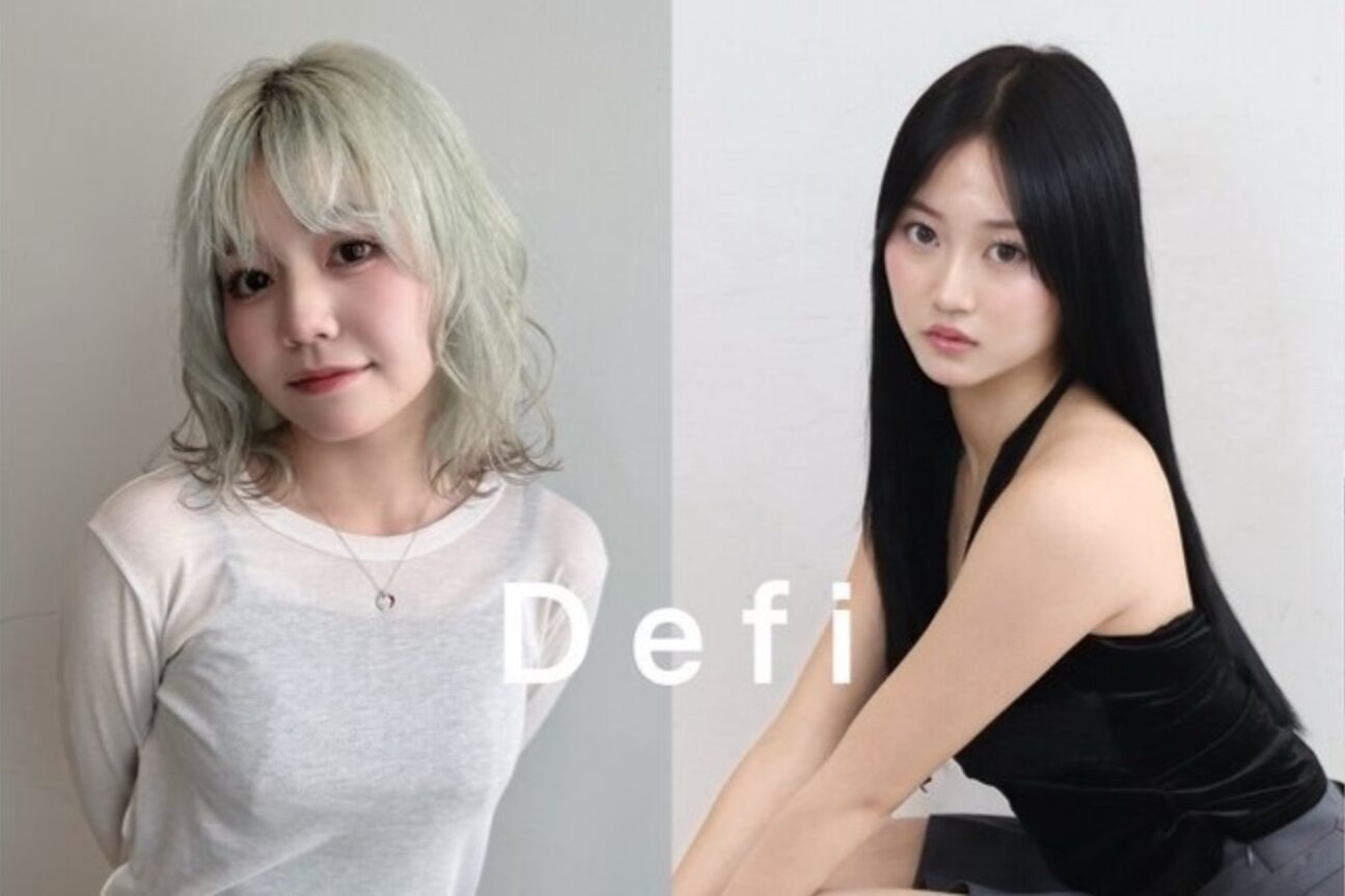 ディフィー(Defi)3